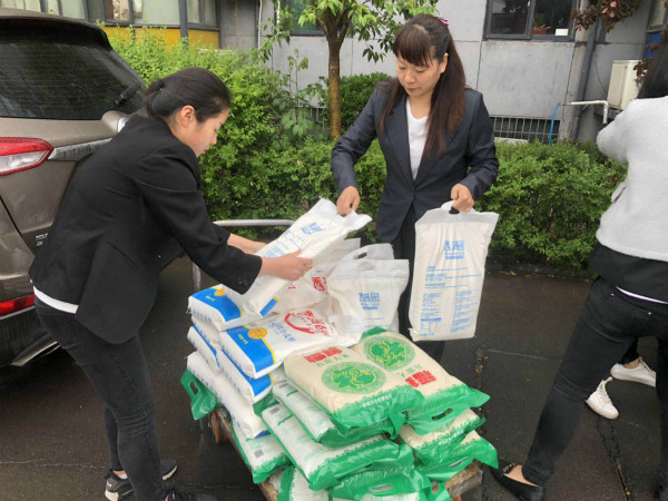 乐鱼登录入口·(中国)官方网站,乐鱼登录入口·(中国)官方网站党支部,乐鱼登录入口·(中国)官方网站工会 乐鱼登录入口·(中国)官方网站,乐鱼登录入口·(中国)官方网站党支部,乐鱼登录入口·(中国)官方网站工会