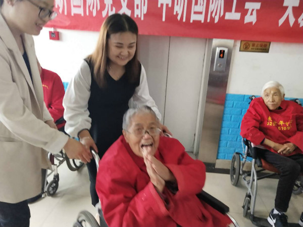 乐鱼登录入口·(中国)官方网站,乐鱼登录入口·(中国)官方网站党支部,乐鱼登录入口·(中国)官方网站工会 乐鱼登录入口·(中国)官方网站,乐鱼登录入口·(中国)官方网站党支部,乐鱼登录入口·(中国)官方网站工会