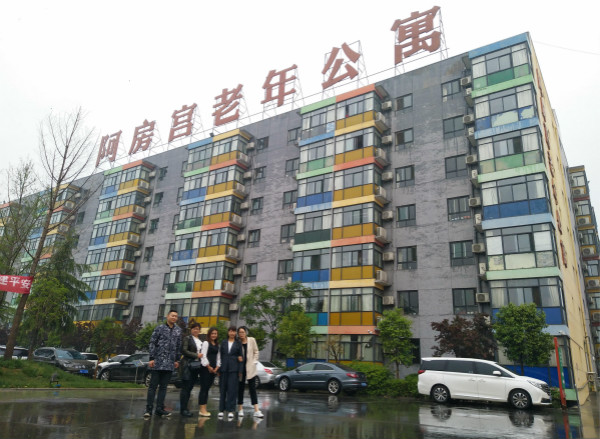 乐鱼登录入口·(中国)官方网站,乐鱼登录入口·(中国)官方网站党支部,乐鱼登录入口·(中国)官方网站工会 乐鱼登录入口·(中国)官方网站,乐鱼登录入口·(中国)官方网站党支部,乐鱼登录入口·(中国)官方网站工会