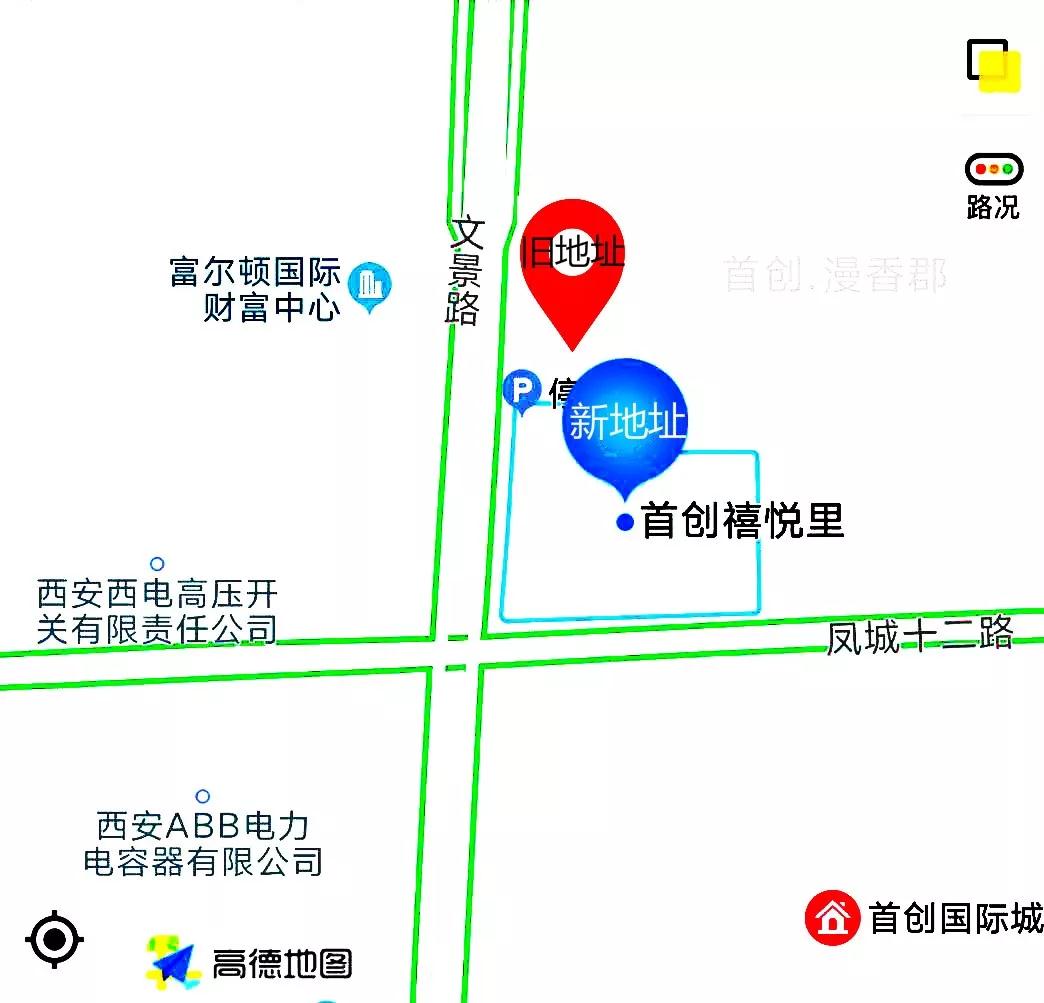 乐鱼登录入口·(中国)官方网站,乐鱼登录入口·(中国)官方网站项目管理有限公司 乐鱼登录入口·(中国)官方网站,乐鱼登录入口·(中国)官方网站项目管理有限公司