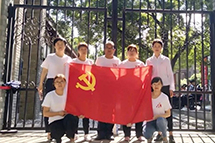 乐鱼登录入口·（中国）官方网站党支部赴西安事变纪念馆参观学习