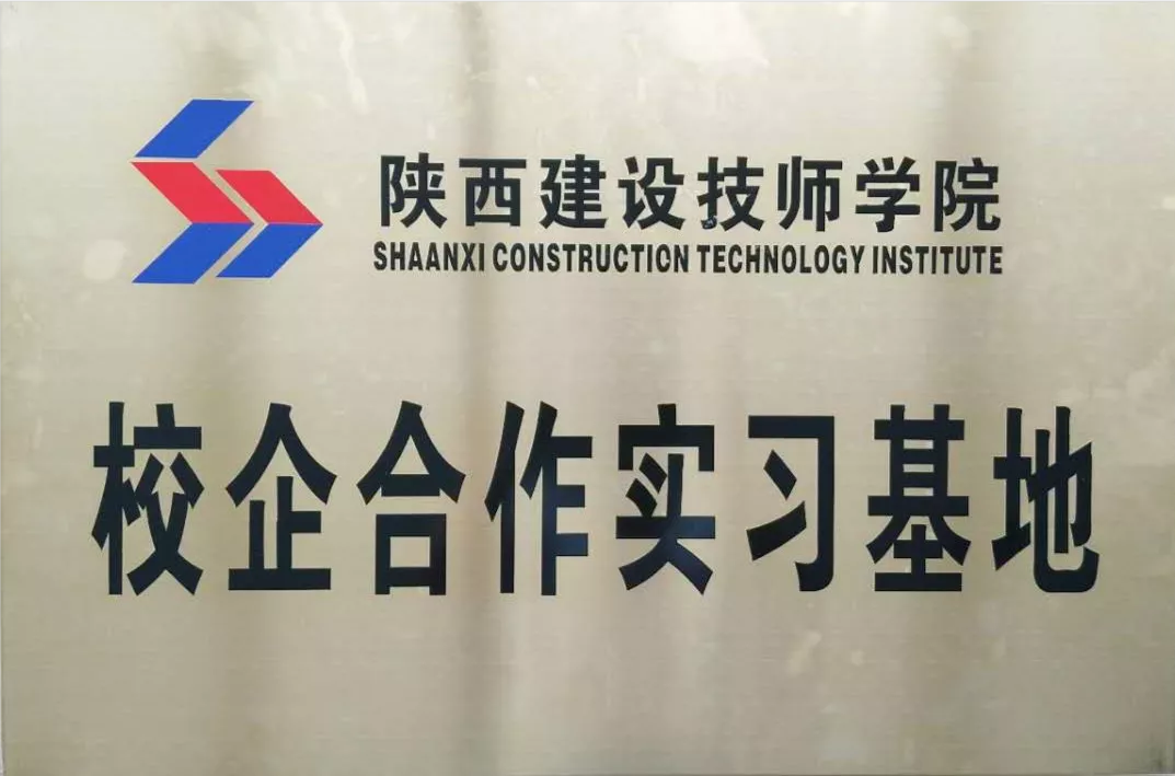 乐鱼登录入口·（中国）官方网站,工程造价,招标代理