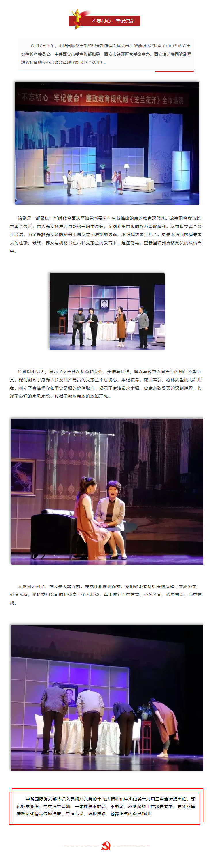 乐鱼登录入口·（中国）官方网站,造价,监理